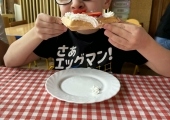 att.M7EFmPmlNJd-ztMQZfBIOjyM0UEWnqSF_ZO7JQIaEN4
